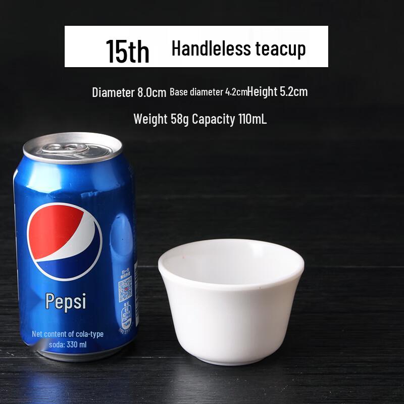 Qianxing A8 White Melamine Durable Cups