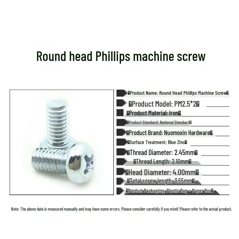 Blue Zinc Plated Phillips Pan Head Machine Screw (PM2.5*2, M3*4, M4*6, M4*8, M4*22, M4*25, M5*8, M8)