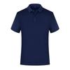 Summer Lapel Polo Shirt: 200g Quick-Drying, Solid Color, Perfect for Corporate Branding and Promotions