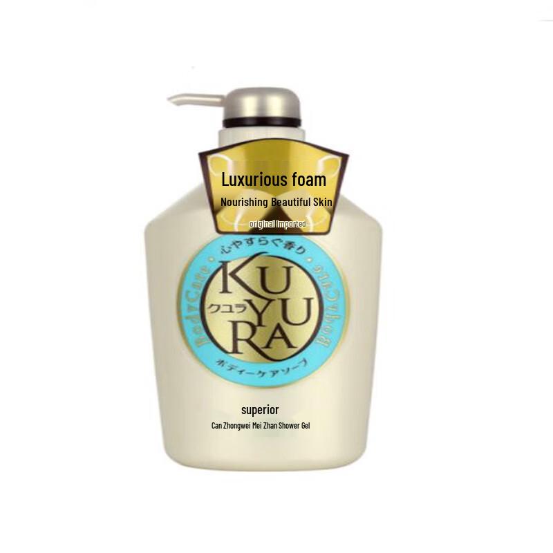 

Kao Essential Scented Beauty Body Wash