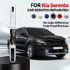 Автомобіль для ексклюзивного використання Для Kia Sorento 2009-2025 XM UM MQ4 Ремонтний олівець для фарби Видалення подряпин DIY Автоаксесуари B