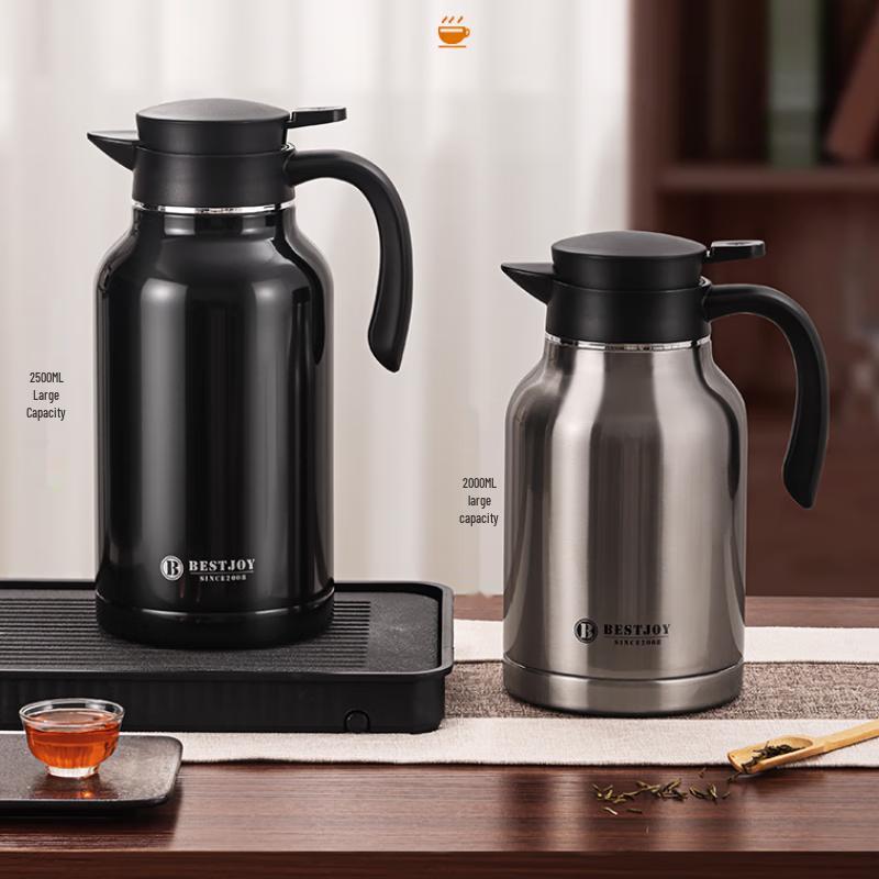 Fuguan Shixi Junyue 2000ml Insulated Pot