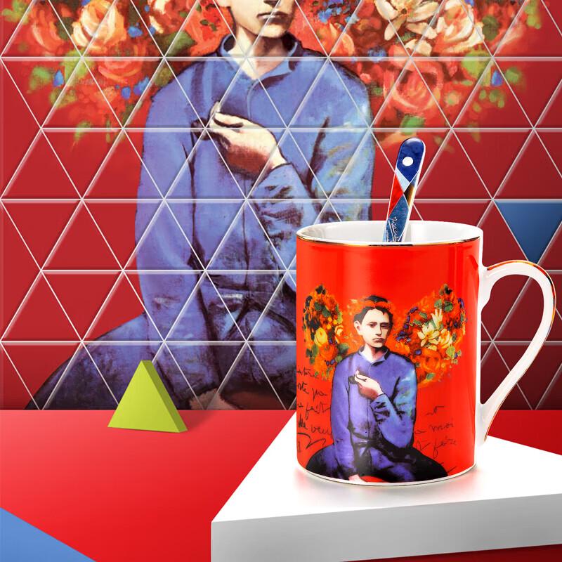 Picasso Ceramic Mug with Spoon