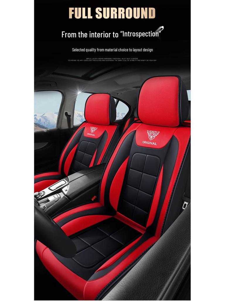 Universal Full-Surround Leather Car Seat Covers - Breathable, Wear-Resistant, Dirt-Resistant, Four-Season, for Five Seats.