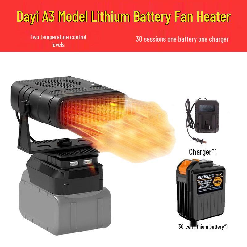 Wireless Rechargeable Fan Heater with Lithium Battery for Construction Sites, Outdoor Heating, Hand Warming, and Car Window Defogging