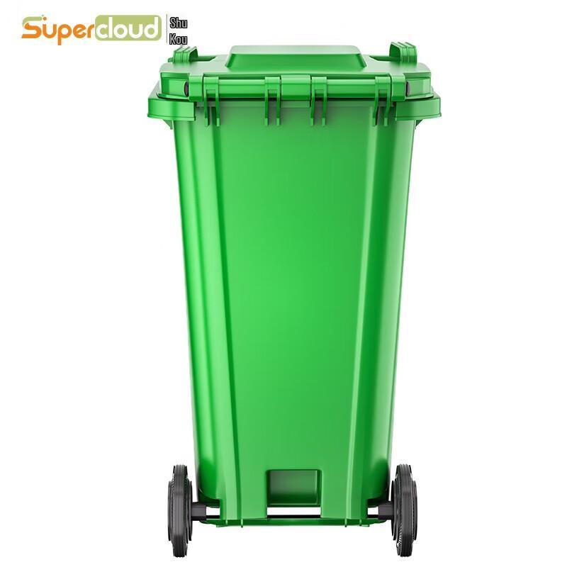 Supercloud 120L Outdoor Wheeled Trash Can