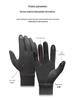 Benutzerdefinierte Unisex Winddichte Rad- & Outdoor-Sport-Handschuhe