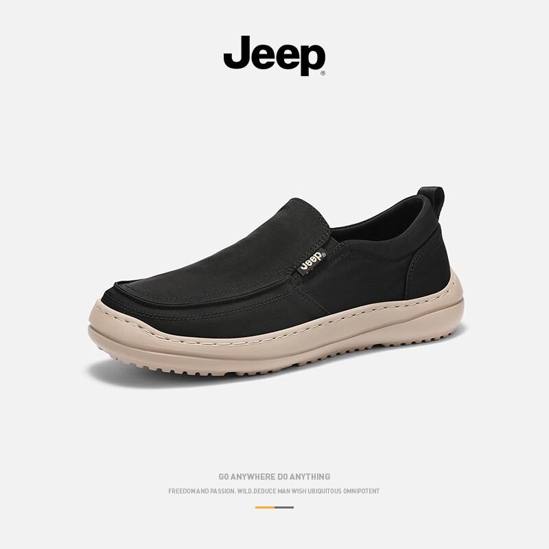 Jeep Men s Canvas Slip-On Casual Shoes 42