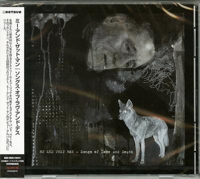 CD ME & THAT MAN - SONGS OF LOVE AND DEATH  OTCD6073 Cooking Vinyl 2017 Japan Rock Used