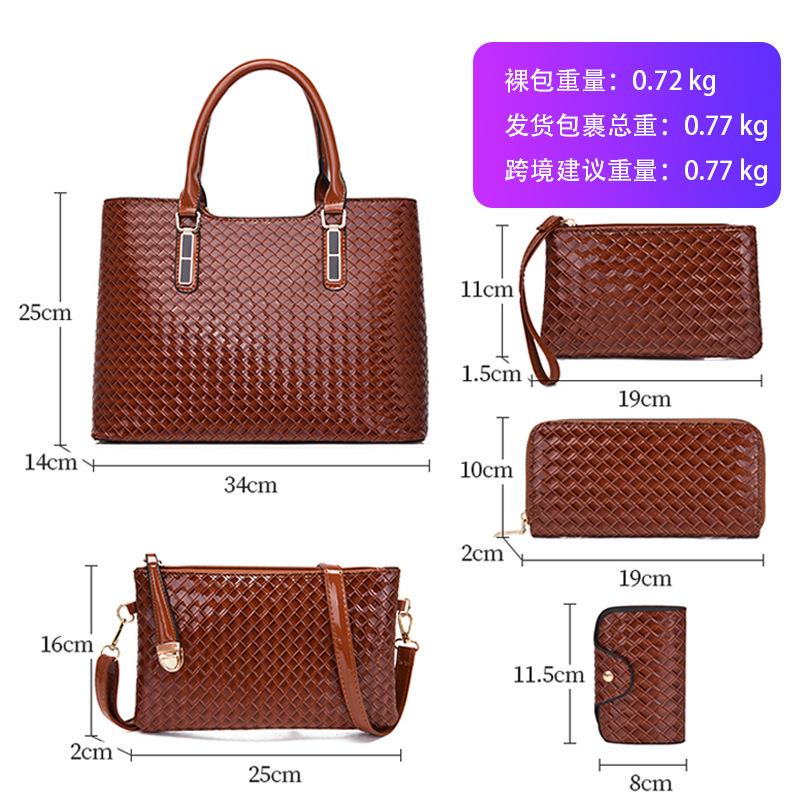 New fashionable large-capacity woven mother and child bag women's shoulder portable messenger bag trendy fashion