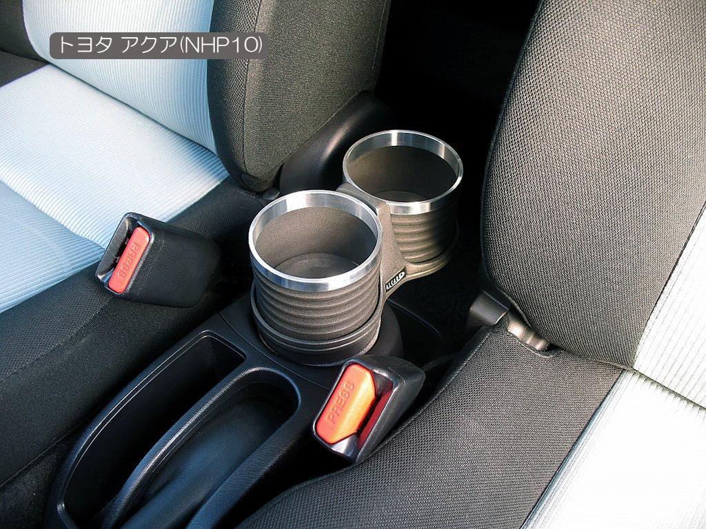 ALCABO Interior Series Cup Holder Multi-Pocket "Black (AL-T119B)"
