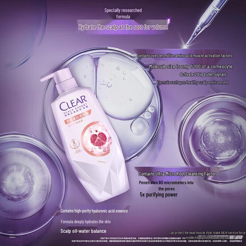 Clear Scalp Care Anti-Dandruff Volumizing Shampoo