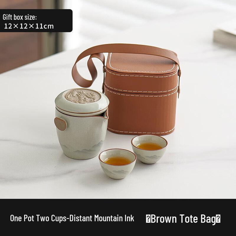 Ru Kiln Portable Travel Tea Set