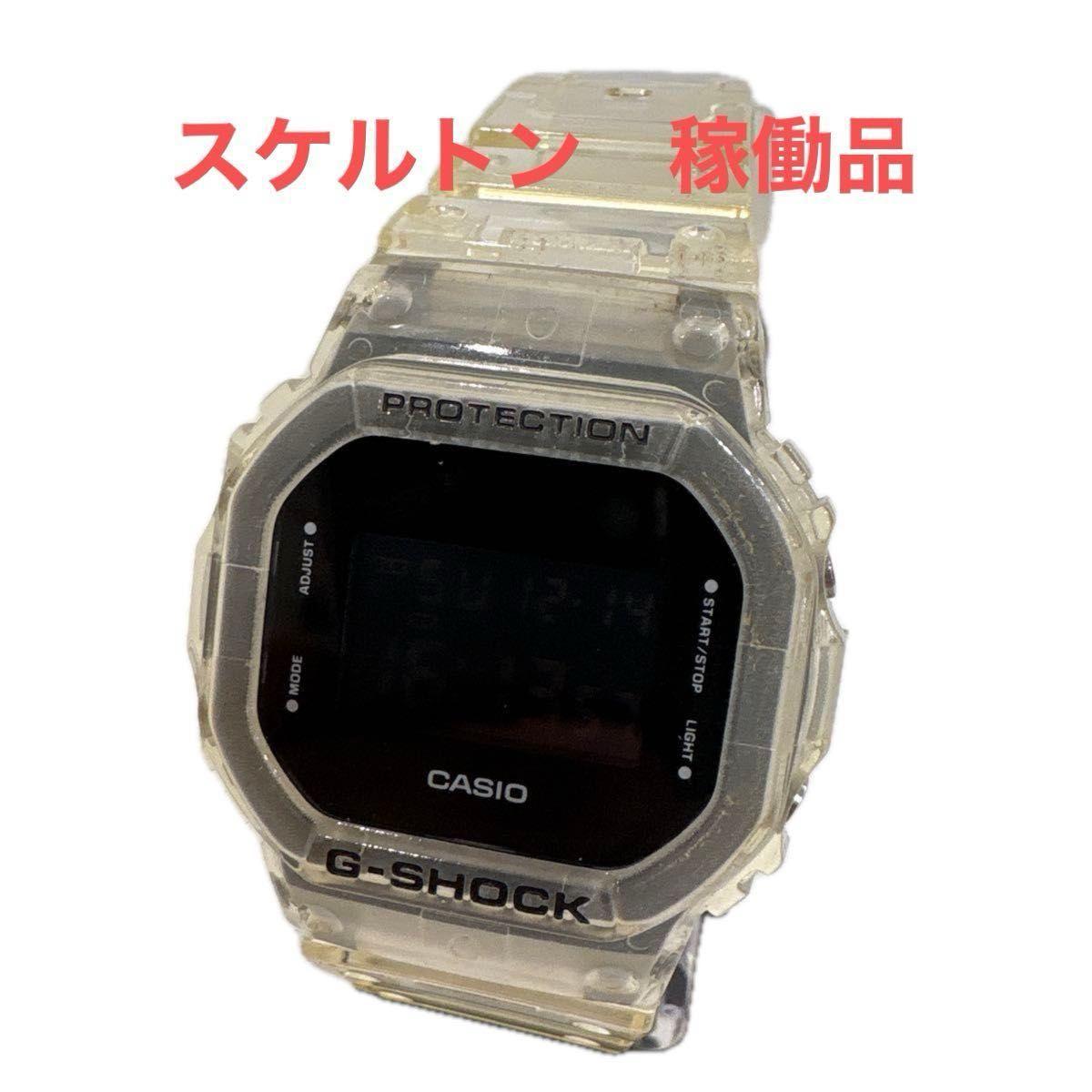 CASIO G-SHOCK DW-5600SK-1JF Skeleton Clear Watch Used Watch Working Item
