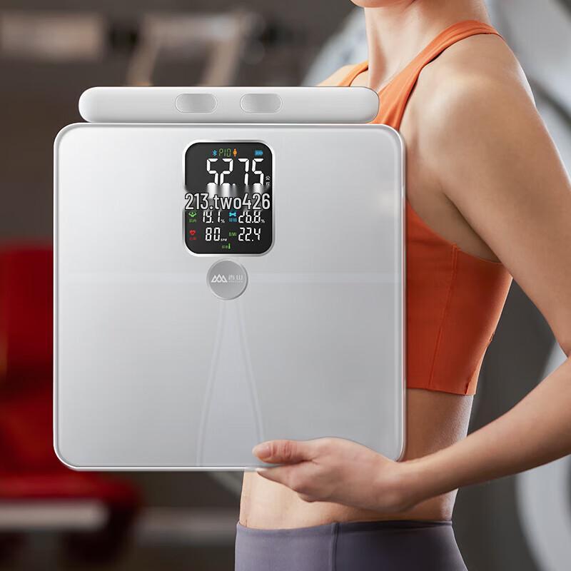 

Xiangshan iF2820A Smart 8-Electrode Body Fat Scale