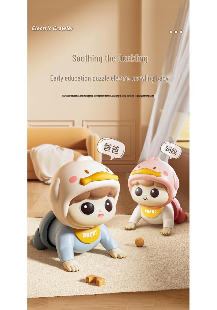 Crawling Baby Doll: Educational Toy for 0-1 Year Olds - Encourages Head Lifting and Crawling Skills