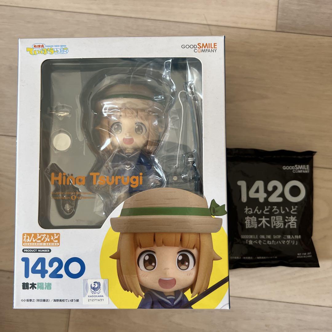 

[USED] Nendoroid Hina Tsurugi 1420 with bonus