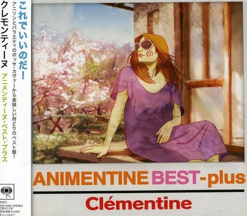 

CD CLÉMENTINE; KAZUYOSHI SAITO - Animatedine Best+ SICP3409 Japan ObiAnime/Game Used