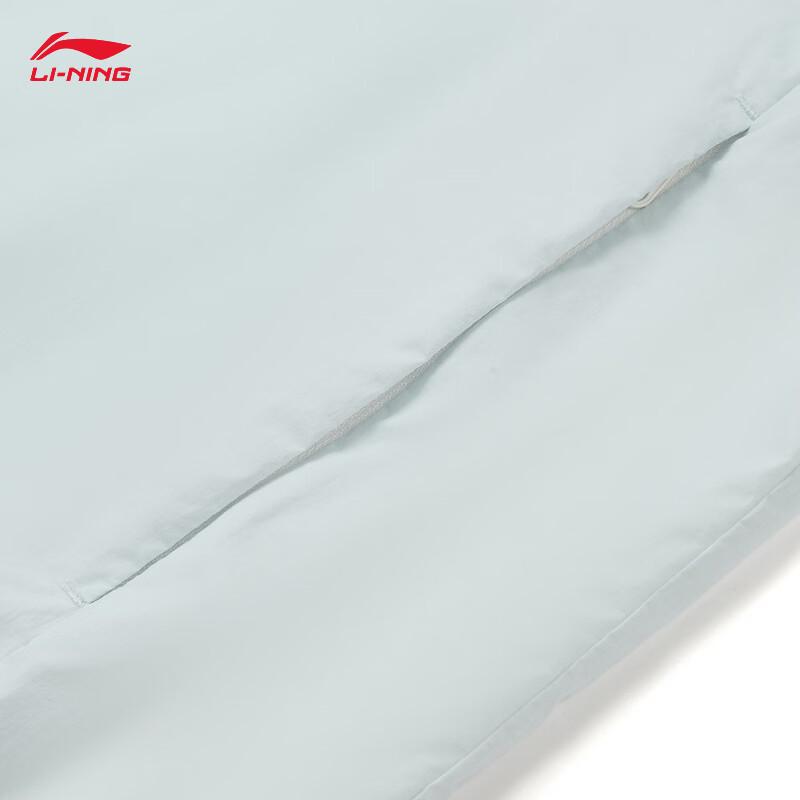 Li-Ning Women's Hooded Sun Protection Sports Windbreaker