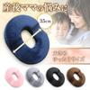ReLarela Donut Cushion for Postpartum Moms Larger Size for a More Comfortable Sitting Donut Cushion for Postpartum Hemorrhoids and Holes [Width 43cm]