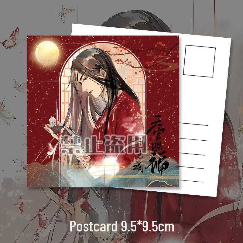 Hua Cheng Keychain, Postcard & Bookmark Set - Heaven Official's Blessing Anime Fan Gift