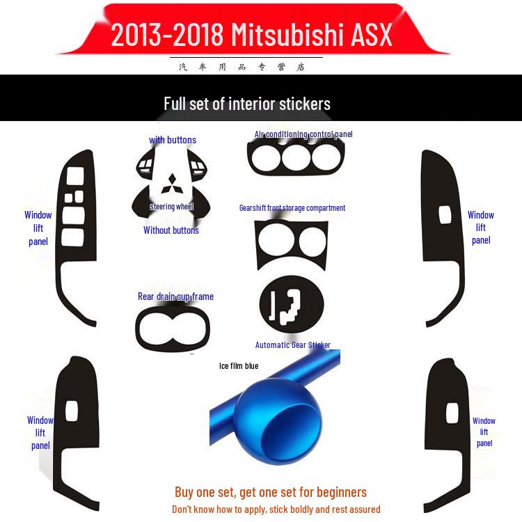 Mitsubishi ASX Interior Carbon Fiber Sticker for Gear, Control, & Window Decor