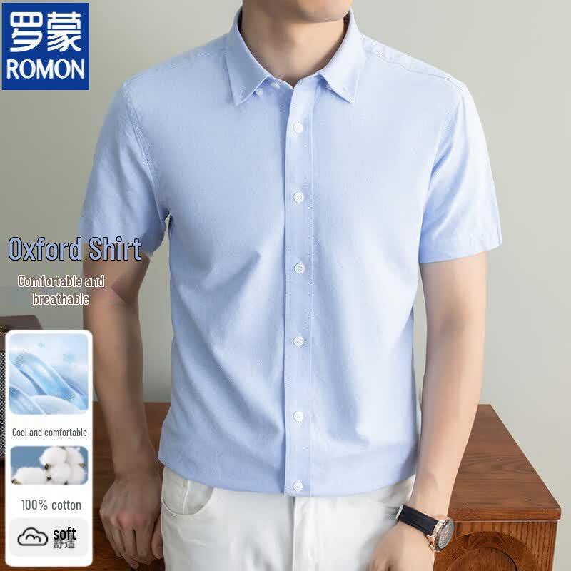 Rommon Men s Casual Wrinkle-Free Oxford Short-Sleeve Shirt 3XL синий