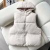 Fashion vest women's autumn and winter new Korean version of vest thin jacket hooded vest cotton vest