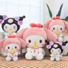 Large Cute Melodic Plush Toy With Bottle Style Kuromi And My Melody For Girls