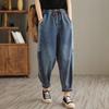 High Waisted Women's Jeans Spring Autumn  Loose Splicing Elastic Waist Harem Pants Women Casual Denim Nine Points Pants