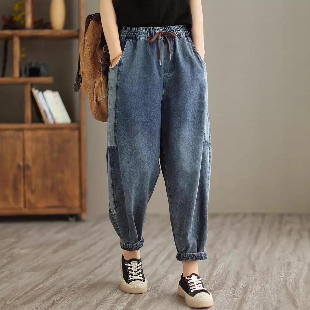 High Waisted Women's Jeans Spring Autumn  Loose Splicing Elastic Waist Harem Pants Women Casual Denim Nine Points Pants