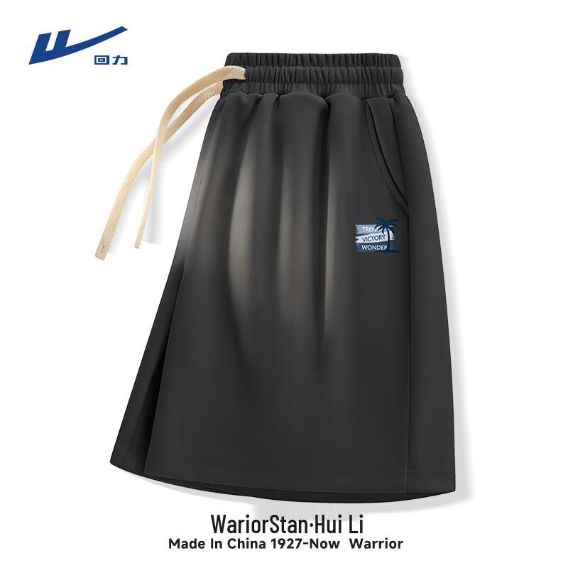Warrior Men s Casual Mid-Length Sports Shorts L