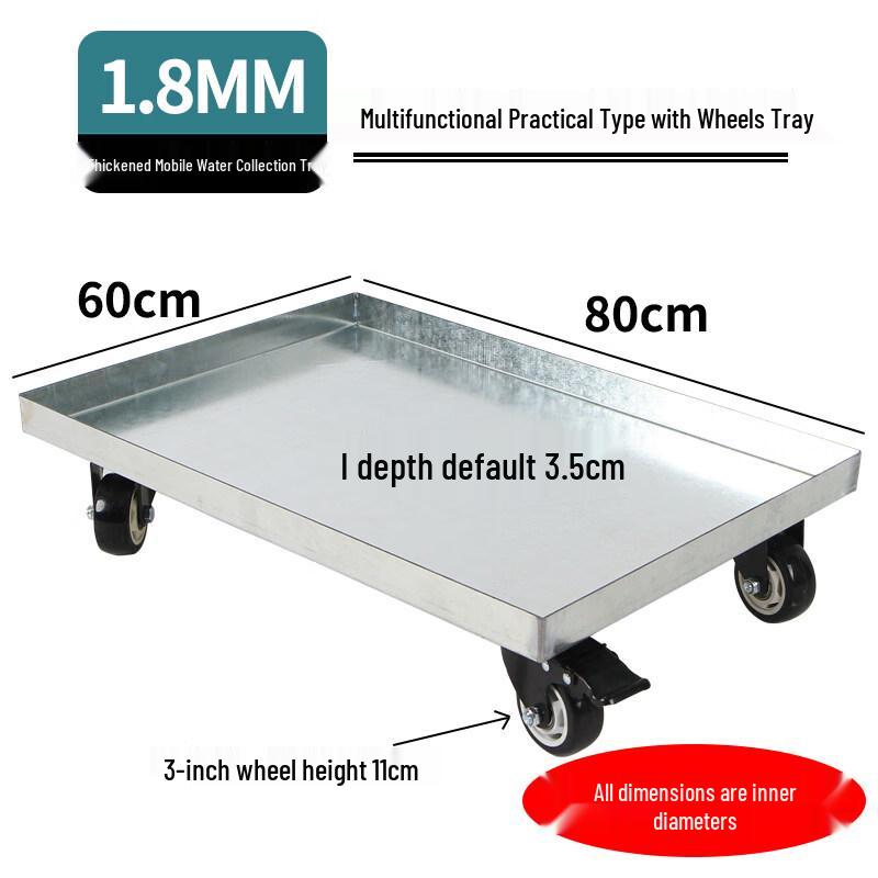 Rolling Rectangular Plant Caddy with Tray