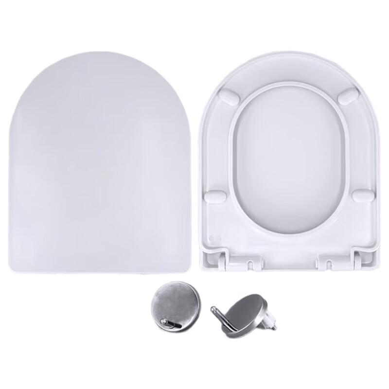 Thickened PP U-Shaped Toilet Seat Cover (2-Pack)