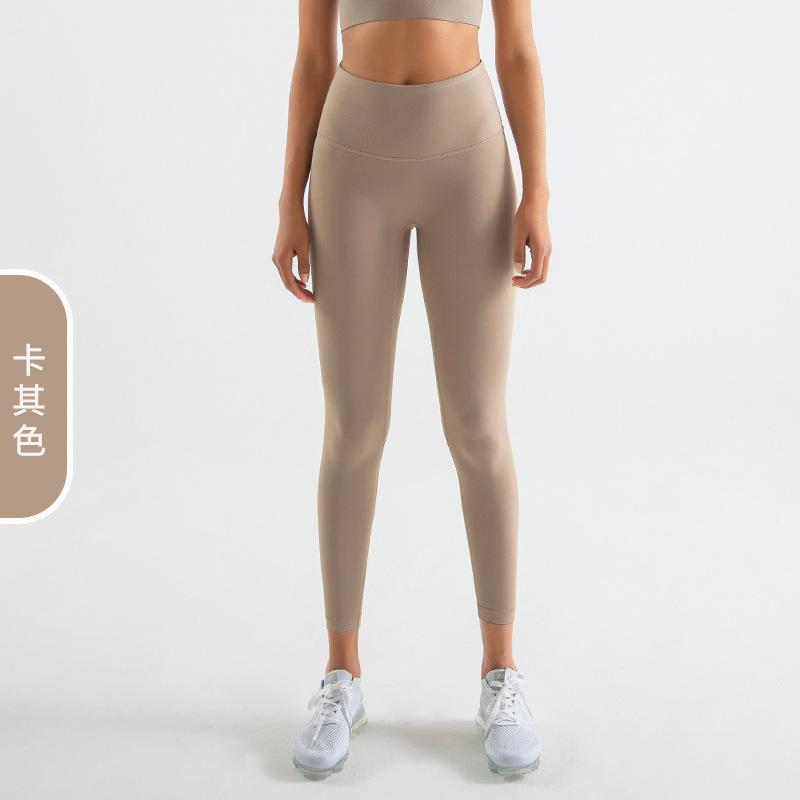 Diamond double-sided polished nude yoga pants women's high waist hip lift peach hip sports fitness pants