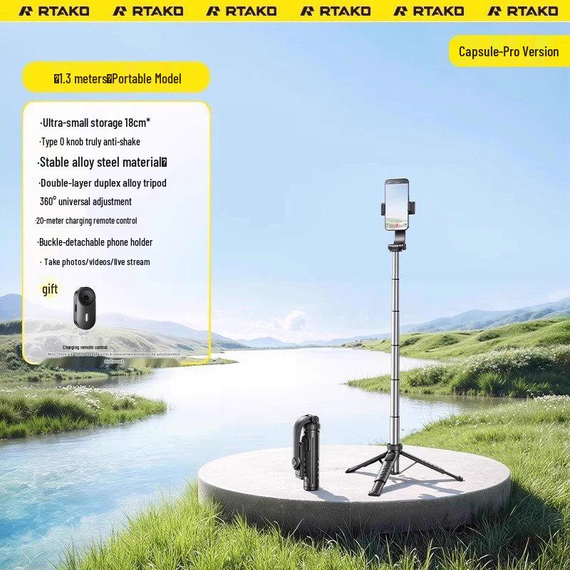 2026 Portable Anti-Shake Selfie Stick & Floor Tripod for Mobile Phones