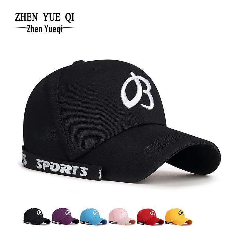 ZHENYUEQI Bestickte Baseballkappe mit B-Buchstaben