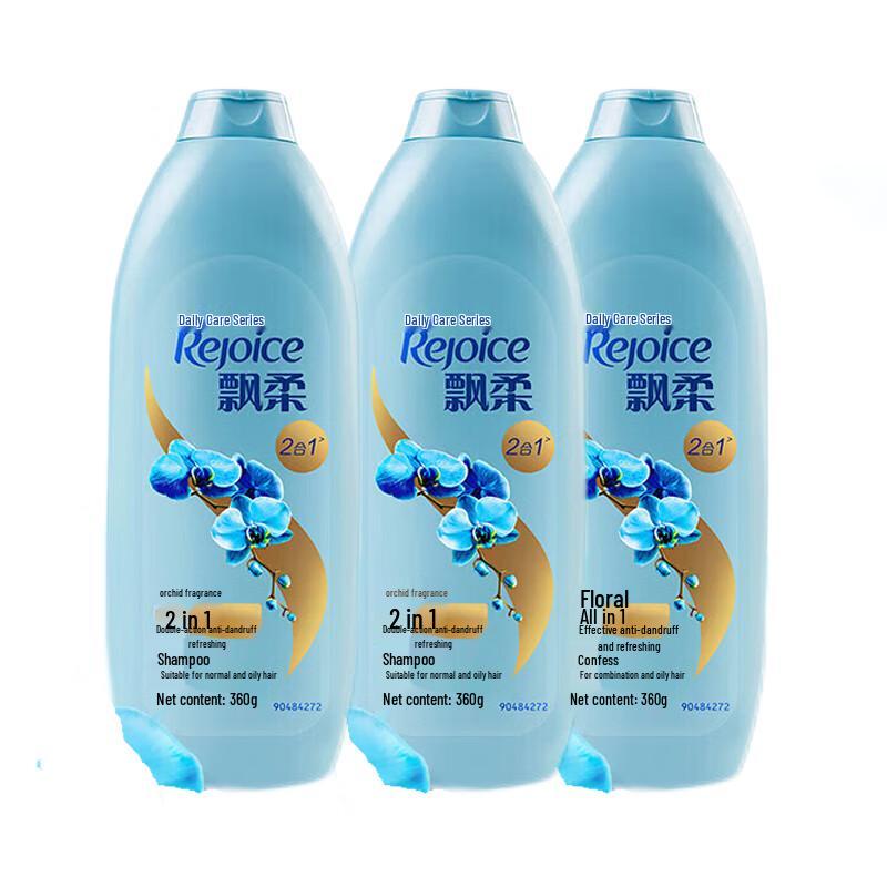 PANTENE Double Effect Anti-dandruff Shampoo