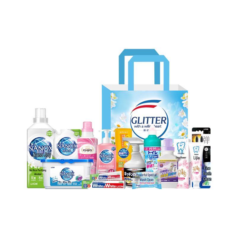 LION Whitening Toothpaste 13-Piece Household Gift Set