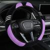 38cm Fashionable Plush Car Steering Wheel Cover Elastic No Inner Ring Cute Dirt Resistant All Season Universal Handle Cover