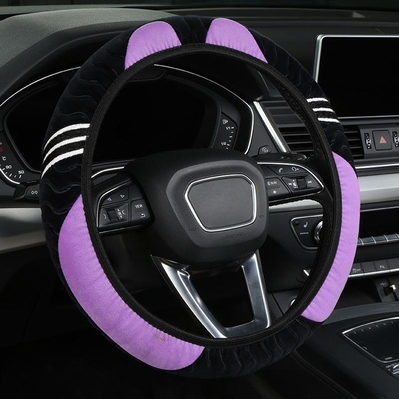 38cm Fashionable Plush Car Steering Wheel Cover Elastic No Inner Ring Cute Dirt Resistant All Season Universal Handle Cover