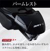 Mad Catz Mad Catz Gaming Mouse Wired Entry Level Lightweight Adjustable Palm Rest 2 Year Warranty R.A.T. 1+ MR01MCINBL000-0JI