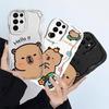 Capybara Phone Case for Samsung for Galaxy S25 S24 S23 Ultra S20 FE S24 S22 S20 Plus S23 S20 Ultra S21 FE Cover