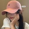 7 Hats Baseball Caps Women'S Summer Versatile Wide Brim Enlarged And Deepened Peaked Cap Big Head Circumference Showing Small Face