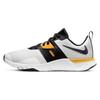 Nike Renew Retaliation Tr 'Vast Grey' AT1238-004