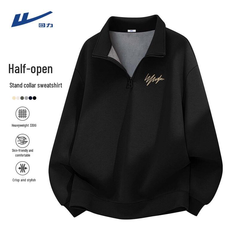 Warrior Men's Fleece Lined Stand-Collar Half-Zip Sweatshirt