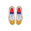 Nike Air Max 2 Light Oro Universitario AO1741-700