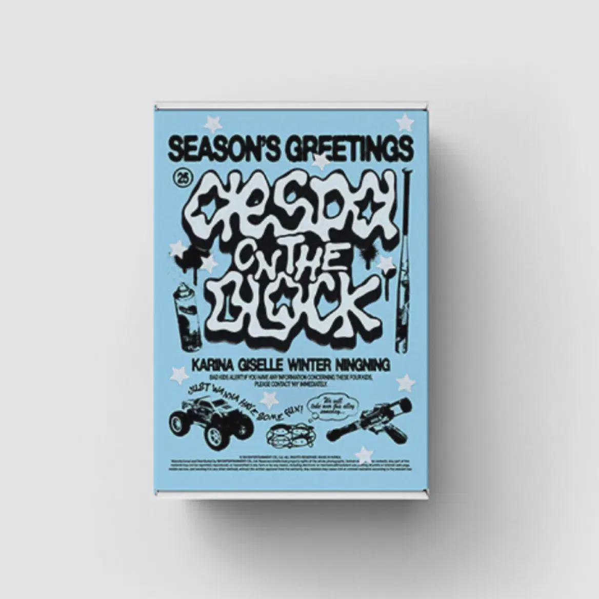 

Aespa Season s Greetings 2025