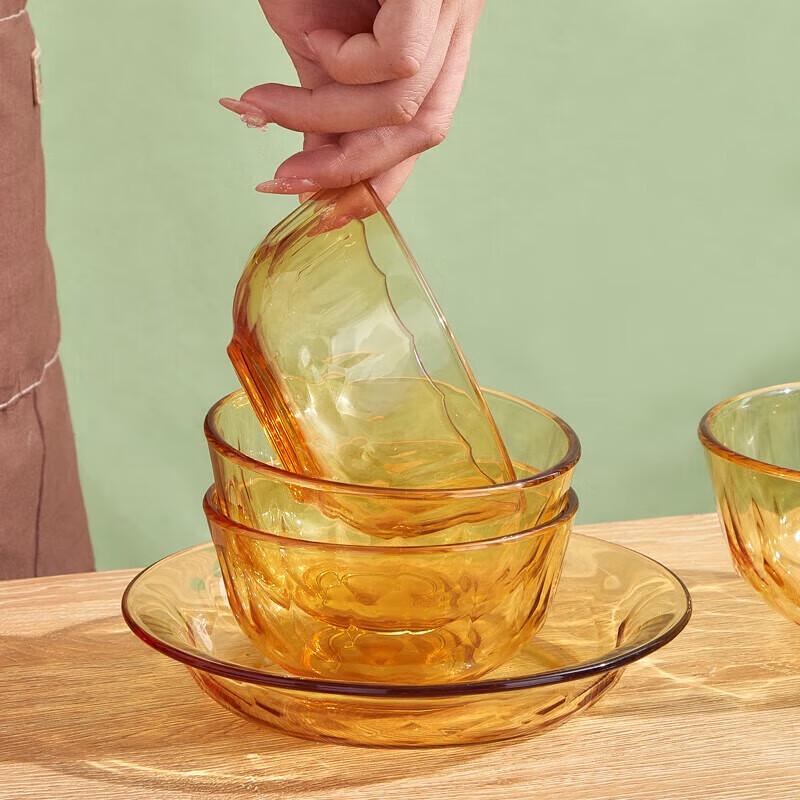 BAILOCK 9-Piece Star Mirror High Boron Glass Dinnerware Set