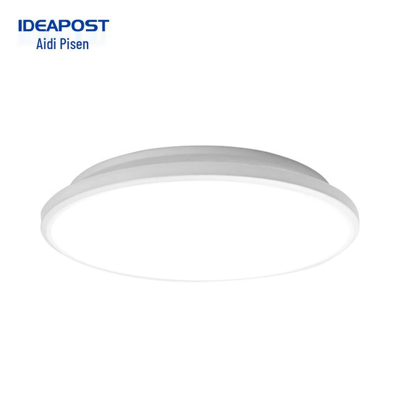 AIDI PUSEN QF-MX520 Circular LED Three-Proof Ceiling Light 37cm 30W